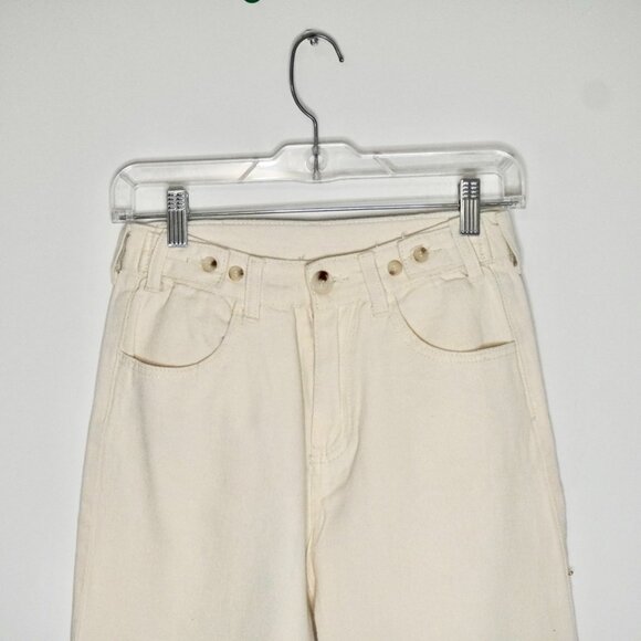 No tag cream jeans - Picture 2 of 5